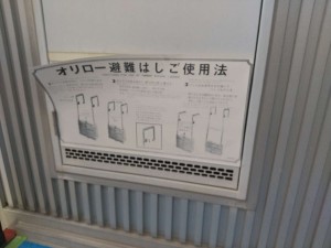 12b 12b