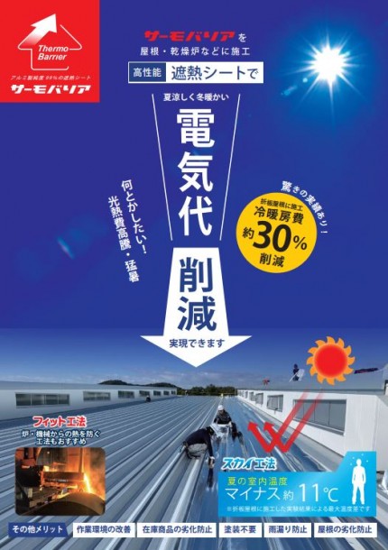 f7e0d629520aeccb22bc8f39a755c211