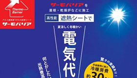 works05
